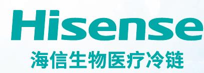 PCR實(shí)驗(yàn)室設(shè)備整體解決方案來(lái)了！